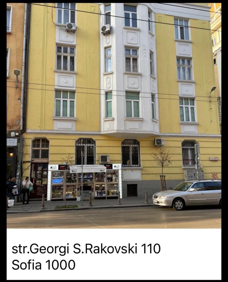 The Central Post Apartments Sofia Exterior photo